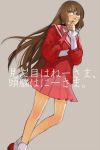  bare_legs blush brown_hair crossdressinging footwear glasses gotronix hand_on_chin hand_to_chin kami_nomi_zo_shiru_sekai katsuragi_keima lips long_hair loose_socks male pleated_skirt school_uniform skirt socks solo translation_request trap wig 