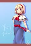  alice_margatroid bad_id blonde_hair blue_eyes bob_cut capelet dress hairband highres open_mouth short_hair smile solo touhou 