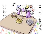  bow bowl box chibi crescent cup eating food fruit hat hat_bow kotatsu leaning lowres mandarin_orange mikan musical_note natsuki_(silent_selena) orange patchouli_knowledge purple_hair senbei senbei_(food) solo table touhou translated |_| 