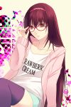  crossdressing fuuchouin_kazuki getbackers glasses hairband highres long_hair papillon10 thigh-highs thighhighs trap very_long_hair 