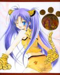  blue_eyes long_hair purple_hair tiger_girl twintails 