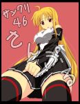  blush cosplay detached_sleeves dream_c_club fate_testarossa iga_tamaki long_hair mahou_shoujo_lyrical_nanoha mahou_shoujo_lyrical_nanoha_strikers mian_(dream_c_club) mian_(dream_c_club)_(cosplay) red_eyes skirt solo thigh-highs thighhighs waitress 