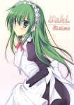  blush chany dress glasses green_eyes green_hair hayate_no_gotoku! kijima_saki long_hair maid maid_headdress 