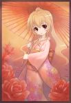  highres japanese_clothes kimono long_hair mzd421 orange_(color) oriental_umbrella solo toradora! umbrella yukata 