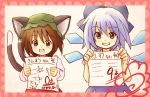  2girls ? animal_ears blue_hair bow brown_hair cat_ears cat_tail chen child_drawing cirno eijima_moko failure grin hair_bow happy hat multiple_girls multiple_tails smile tail test test_score touhou translated wings 
