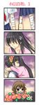  4koma bandage bandages black_eyes black_hair brown_eyes brown_hair chibi comic flower hair_flower hair_ornament head_wreath hug kiyama_harumi long_hair piku saten_ruiko school_uniform serafuku short_hair silent_comic skirt to_aru_kagaku_no_railgun to_aru_majutsu_no_index uiharu_kazari 