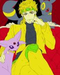  1boy blonde_hair crossover dio_brando espeon headband heart jojo_no_kimyou_na_bouken mate_bou pokemon pokemon_(creature) red_eyes solo umbreon 