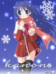  blue_eyes blue_hair hitsuki_miyu kanon long_hair minase_nayuki scarf school_uniform snow snowflakes thighhighs 