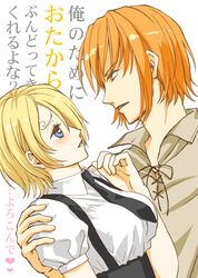  1boy 1girl blonde_hair blue_eyes couple eye_contact genderswap hair_over_one_eye hanten heart_eyes holding nami necktie one_piece orange_hair sanji shirt short_hair suspenders symbol-shaped_pupils translation_request 