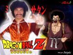  666666 afro cosplay dragonball dragonball_z hercule_satan 