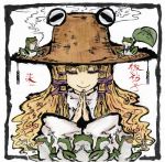  closed_eyes eyes frog hat long_hair moriya_suwako suminosaya touhou 