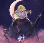  arm_up blonde_hair chain chains crescent grin hand_on_knee horn hoshiguma_yuugi long_hair moon muhamado red_eyes sakazuki sitting skirt smile solo touhou 