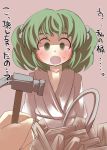  blush broken collarbone commentary_request gaoo_(frpjx283) hair_bobbles hair_ornament hammer japanese_clothes kimono kisume open_mouth pov scared short_hair solo sweat touhou translated 
