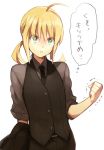  :t ahoge blonde_hair clenched_hand fate/zero fate_(series) fist formal green_eyes jacket long_hair mu_tation necktie pant_suit pants ponytail pout saber sleeves_rolled_up solo suit tears trembling vest waistcoat 