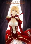  ahoge blonde_hair breasts buttons center_opening character_name cleavage curtain_grab curtains dress epaulettes fate/extra fate_(series) green_eyes hair_ribbon highres kyou_zip lace-trimmed_skirt lace-trimmed_sleeves panties parted_lips puffy_sleeves red_dress ribbon saber_extra see-through short_hair solo title_drop underwear 