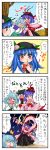 4koma comic hat highres hinanawi_tenshi long_skirt multiple_girls nagae_iku o3o saturday_night_fever skirt tatara_kogasa touhou translated translation_request yuzuna99