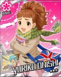  brown_hair character_name drooling eyebrows flower idolmaster idolmaster_cinderella_girls jpeg_artifacts official_art oonishi_yuriko pantyhose plaid plaid_scarf scarf star thick_eyebrows union_jack winter_clothes 