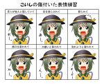  green_hair hat komeiji_koishi nishi_koutarou touhou translated translation_request 