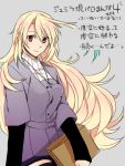  blonde_hair contemporary jewelry long_hair milla_maxwell necklace red_eyes tales_of_(series) tales_of_xillia translated translation_request zubora_na_kintoki 