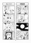  blood bow child comic ex-keine fujiwara_no_mokou hair hat highres impaled jeno kamishirasawa_keine long_hair monochrome multicolored_hair multiple_4koma shirt suspenders touhou translated translation_request two-tone_hair 