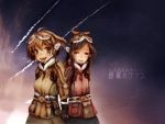  absurdres bomber_jacket brown_eyes brown_hair cloud fam_fan_fan giselle_collette_vingt gloves goggles goggles_on_head hand_holding highres holding_hands last_exile last_exile:_ginyoku_no_fam lockyroad long_hair multiple_girls ponytail short_hair sky star star_(sky) 
