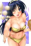  beans bikini blue_eyes blue_hair blush breasts character_request cleavage cosplay foreshortening kamia_(not_found) long_hair lum lum_(cosplay) mamemaki motion_blur navel oni open_mouth original perspective pov setsubun solo swimsuit urusei_yatsura wink 