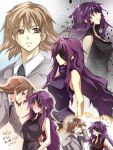  brown_eyes brown_hair closed_eyes couple eyepatch formal long_hair mirai_nikki necktie nishijima_masumi purple_eyes purple_hair smile suit touko_(wisterio) uryuu_minene violet_eyes 