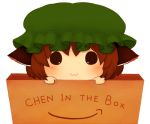  :3 amazon_(company) animal_ears animated animated_gif blinking blush box brown_eyes brown_hair cat_ears chen chibi_in_a_box ear_wiggle hat in_box in_container lowres rei_(tonbo0430) solid_circle_eyes solo touhou 