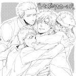  amakura_(am_as) archer avenger emiya_kiritsugu emiya_shirou family fate/hollow_ataraxia fate/stay_night fate/zero fate_(series) headband hug male monochrome multiple_boys time_paradox 
