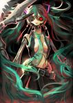 aqua_eyes aqua_hair belt bow breasts calne_ca creepy crustacean glowing glowing_eyes hair_bow hair_ribbon hatsune_miku heterochromia insect isopod long_hair looking_at_viewer mandibles necktie open_clothes open_shirt red_eyes ribbon rifsom saikin_osen_-_bacterial_contamination_-_(vocaloid) skirt solo twintails very_long_hair vocaloid 