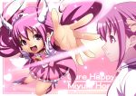  boots bow character_name cure_happy hair_bow head_wings hoshizora_miyuki long_hair magical_girl open_mouth outstretched_arm outstretched_hand pink pink_background pink_eyes pink_hair precure smile smile_precure! solo tasaka_shinnosuke tiara twintails 