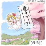  blonde_hair blue_sky bow capelet cherry_blossoms cloud dress fairy_wings flower flying grass hat lily_white long_hair mountain o_o open_mouth outstretched_arms sky smile solo touhou translated tree white_dress wings yamabuki_(yusuraume) 