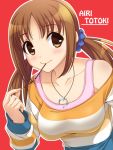  blush breasts brown_eyes brown_hair character_name fujimiya_yuu idolmaster idolmaster_cinderella_girls jewelry mouth_hold necklace off_shoulder pocky smile solo striped totoki_airi twintails 