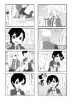  4koma absurdres blush comic eyebrows highres monochrome muku-coffee multiple_4koma open_mouth original short_hair skirt smile translation_request 