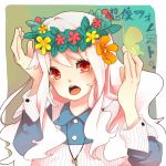  bad_id butterfly flower hair_flower hair_ornament head_wreath izumi518 jewelry key long_hair looking_at_viewer mary_(kagerou_project) necklace open_mouth pink_hair red_eyes solo souzou_forest_(vocaloid) vocaloid 