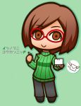  1girl artist_request brown_eyes brown_hair envelope glasses looking_at_viewer nikki_(swapnote) nintendo nintendo_3ds outline red-framed_glasses simple_background smile solo standing swapnote sweater translation_request wings 