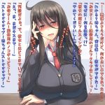  ahoge black_hair blush breast_hold breasts copyright_request fang female huge_breasts long_hair necktie open_mouth red_eyes school_uniform solo tears translated translation_request yandere ygo 