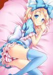  ass bed blonde_hair blue_eyes blue_legwear bow braid hair_bow japanese_clothes kimono long_hair looking_at_viewer lying mabinogi marisasu_(marisa0904) obi on_bed on_side panties pillow pointy_ears short_kimono smile solo striped striped_panties thigh-highs thighhighs underwear 