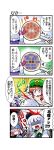  4koma alternate_costume blood blue_hair bow braid breasts comic expressive_clothes frills from_behind ghost hair_bow hairband hat hong_meiling kiku_hitomoji knife konpaku_youmu konpaku_youmu_(ghost) multiple_girls o_o open_mouth orange_hair patchouli_knowledge pink_hair purple_eyes purple_hair saigyouji_yuyuko silver_hair star touhou translated translation_request triangular_headpiece twin_braids violet_eyes 