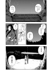  comic ebibaachan highres japanese_clothes k-on! kimono monochrome tainaka_ritsu translated translation_request winnie_the_pooh 