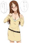  a1 belt blush breasts brown_eyes brown_hair cleavage glasses jewelry k-on! long_hair necklace off_shoulder solo sweatdrop sweater sweater_dress tan tanline translated translation_request yamanaka_sawako 