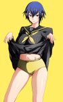  buruma legs midriff persona persona_4 school_uniform shino_(comic_penguin_club) shirogane_naoto short_hair skirt skirt_lift 