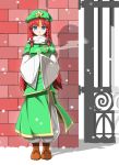  adapted_costume blue_eyes blush braid breasts cup gate hat hecchi_(blanch) highres hong_meiling long_hair red_hair redhead scarf smile snow solo star touhou twin_braids 