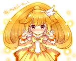  blonde_hair blush bow cure_peace dress earrings hair_ornament jewelry kise_yayoi long_hair magical_girl precure smile_precure! solo tears victory_pose wasabi_(sekai) yellow yellow_dress yellow_eyes 