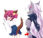  1girl animal_ears directional_arrow furry hoshizora_miyuki kemonomimi_mode long_hair looking_back pink_eyes pink_hair precure school_uniform short_hair short_twintails smile smile_precure! tail twintails werewolf white_background white_hair wolf_ears wolf_tail wolfrun yoshizoe_eiko 