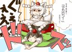  2girls bad_id hat inubashiri_momiji multiple_girls shameimaru_aya short_hair sitting sitting_on_person tokin_hat torio_k touhou translated translation_request wings 