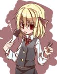  blonde_hair chocolate hair_ribbon looking_at_viewer necktie red_eyes ribbon rumia shamo_(koumakantv) short_hair simple_background solo the_embodiment_of_scarlet_devil tongue touhou translated translation_request vest youkai 