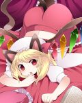  1girl animal_ears ass blonde_hair bow cat_ears cat_tail flandre_scarlet hammer_(sunset_beach) hat kemonomimi_mode pillow red_eyes short_hair skirt skirt_set solo tail top-down_bottom-up touhou wings 