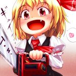  ascot black_dress blonde_hair chainsaw chibi chocolate_candy dress fang hair_ribbon heart open_mouth red_eyes ribbon rumia shirt short_hair smile solo the_embodiment_of_scarlet_devil touhou youkai 