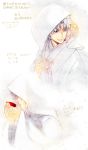  drinking dual_persona fate/zero fate_(series) japanese_clothes kimono matou_kariya sunday31 uchikake white_hair 